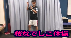 cerezo-1.png