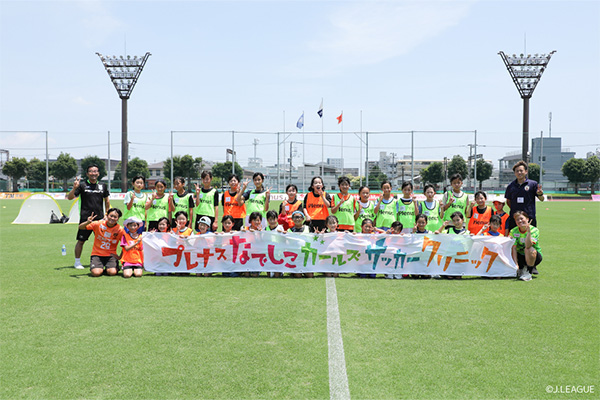 写真：集合写真