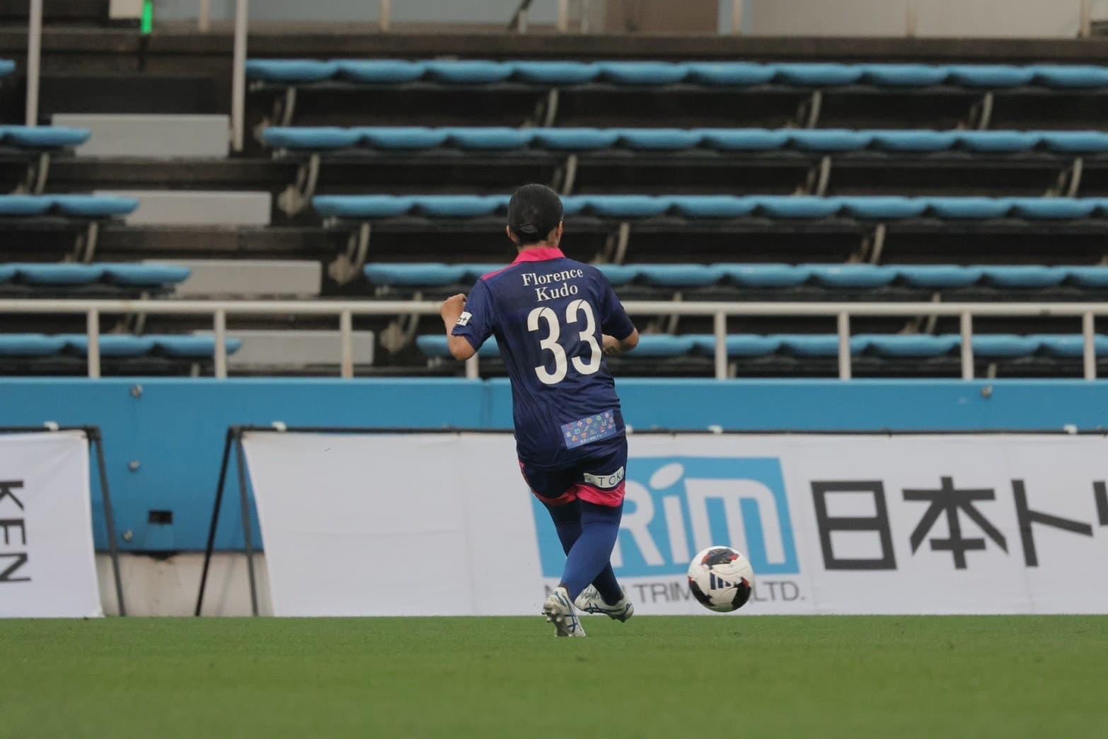 20260917_Ｓ日体大_2.jpeg
