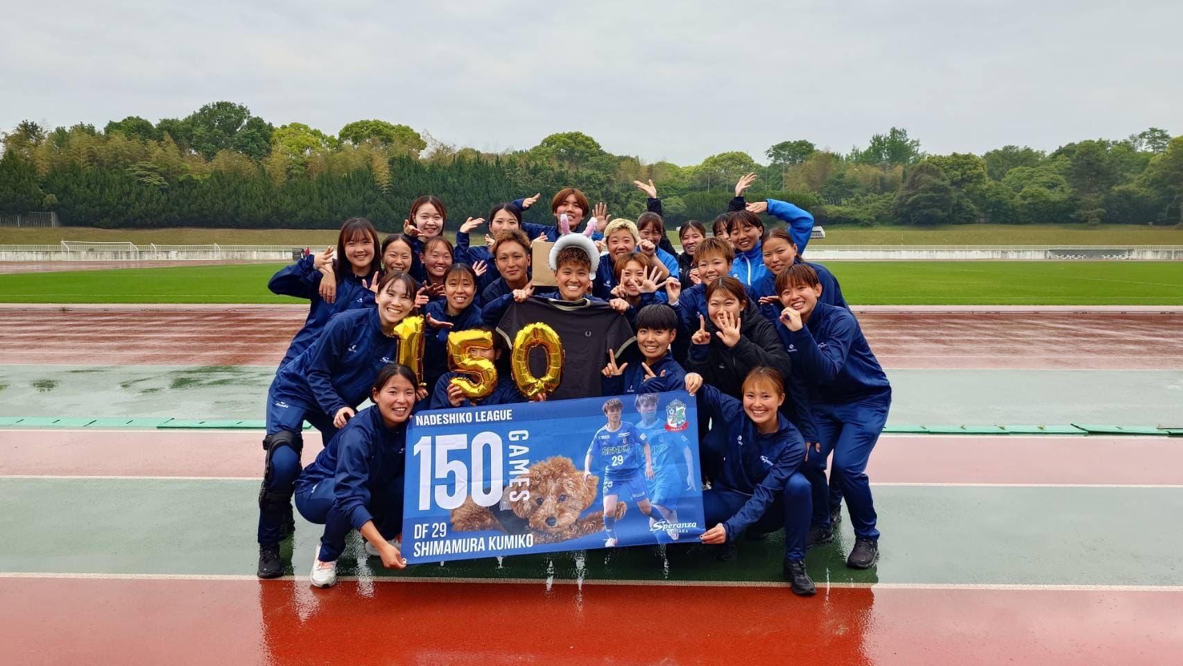20260521_スぺ大阪_2.jpg