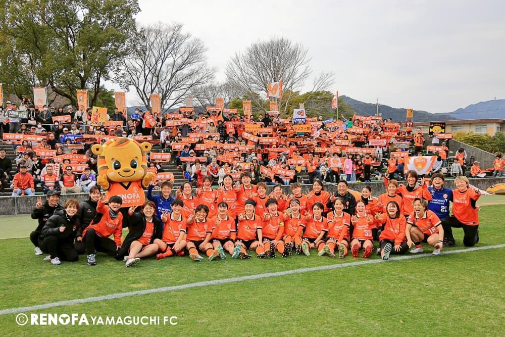 20260522_レノファ_2.jpg