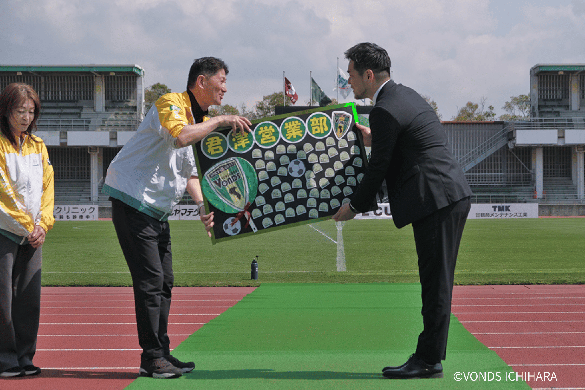 20260611_V市原L_1.png